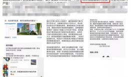 河畔网友爆料视频大全,揭秘生活百态，捕捉社会瞬间